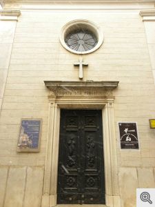 S. Marco in Lamis. La facciata della Chiesa del Purgatorio, in Via G. Carducci già Strada del Purgatorio.