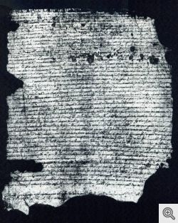 Copia pergamenacea della cessione ai Frati Minori del monastero di S. Giovanni in Lamis nel 1578.